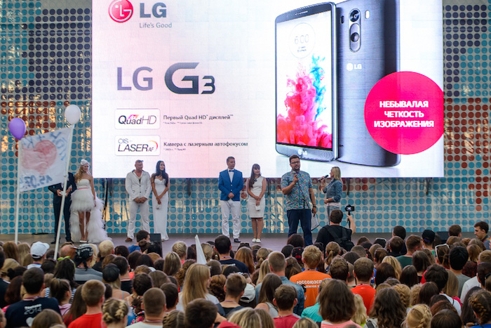 LG G3 и LG G Watch на Селигере
